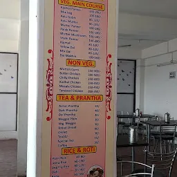 Garima Dhaba