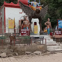 Garud Chatti Temple