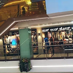 Garuda mall