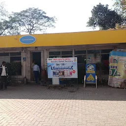 Gas pump gwalior