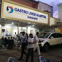 Gastro liver hospital
