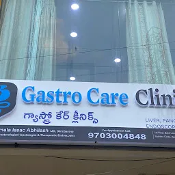 Gastrocare clinic - Best Liver, Pancreas and Endoscopy Clinics - Dr. S Ramakanth | Best Gastro Doctor in Kompally