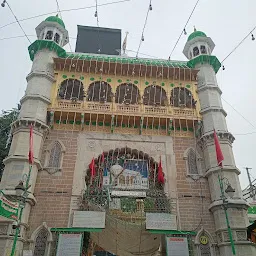 Gate No.1 (Nizam Gate)