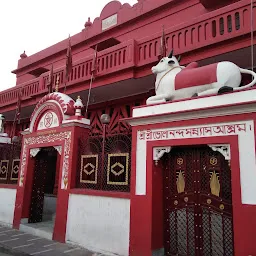 Gateway Of Shri Bhola Nand Sanyas Ashram