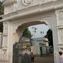 Gateway to Satsang Ashram