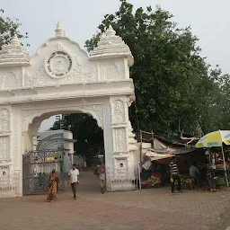 Gateway to Satsang Ashram