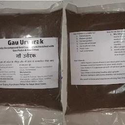 Gau MaaRT - Ahmedabad's Largest Network Home Delivering Fresh Raw Desi Cow A2 Milk, Gir Cow Milk