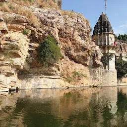 Gaumukh Kund