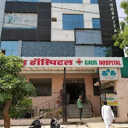 Gaur Hospital