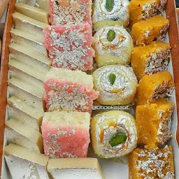 Gaur Sweets & Caters