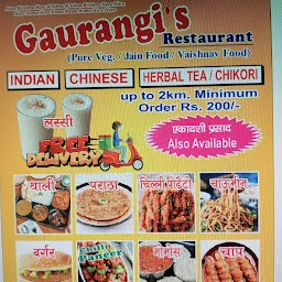Gaurangi's restaurant