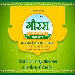 Gauras Farm Fresh Products