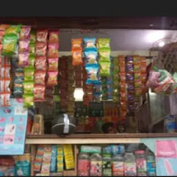 Gaurav confectionary & general store