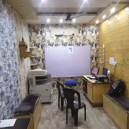 Gaurav cyber Cafe