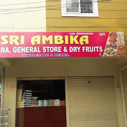 Gaurav Super Market