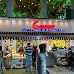 Gaurav Sweets and Namkeen