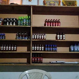 Gaurav Wine Bar