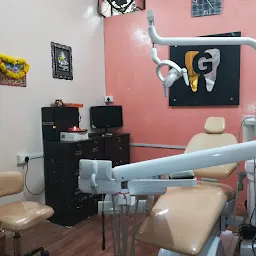 gauravi dental care and orthodontic center