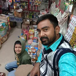 Gauri Family Bazaar