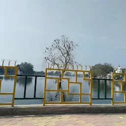 Gauri Lake Park