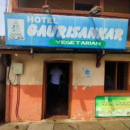 Gauri Shankar Hotel