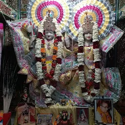 Gauri Shankar Mandir