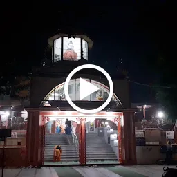 Gauri Shankar Temple, 17 Panchkula