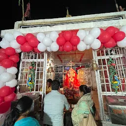 Gaurighat aarti place