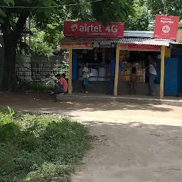 GAUTAM STORE