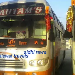 Gautam Travels