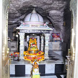 Gautameshwar Mahadev Temple (Lord Shiva Temple)