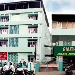 Gautham Hospital