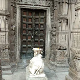 गौतमेश्वर महादेव मंदिर