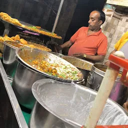 Gaya Chat Bhandar