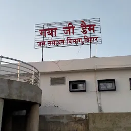 Gaya Ji Dam