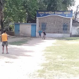 Gayanath Children Park