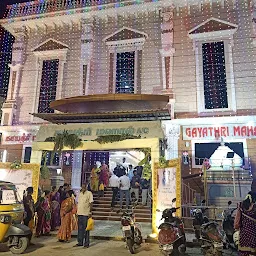 Gayathri Mahal