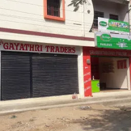 Gayathri Milk Dairy