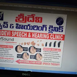 Gayathri Speech & Hearing Clinic