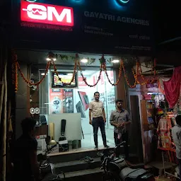 Gayatri Agencies[GM Showroom]