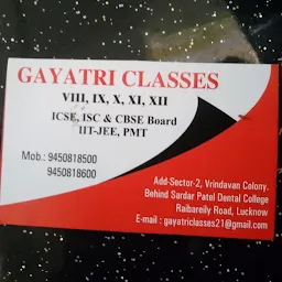 Gayatri Classes