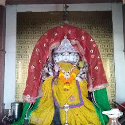 Gayatri Dham Shakti Pith Trust