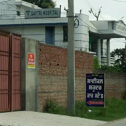 GAYTRI HOSPITAL