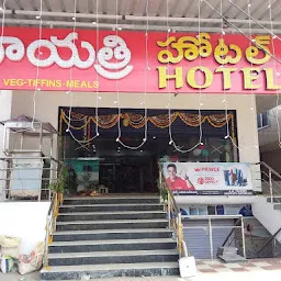 Gayatri Hotel