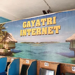 Gayatri Internet