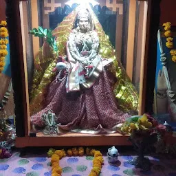 Gayatri Mandir