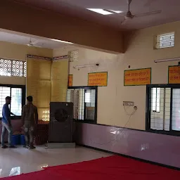 Gayatri Mandir