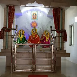 Gayatri Mandir