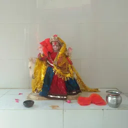 Gayatri Mandir