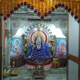 Gayatri Mandir